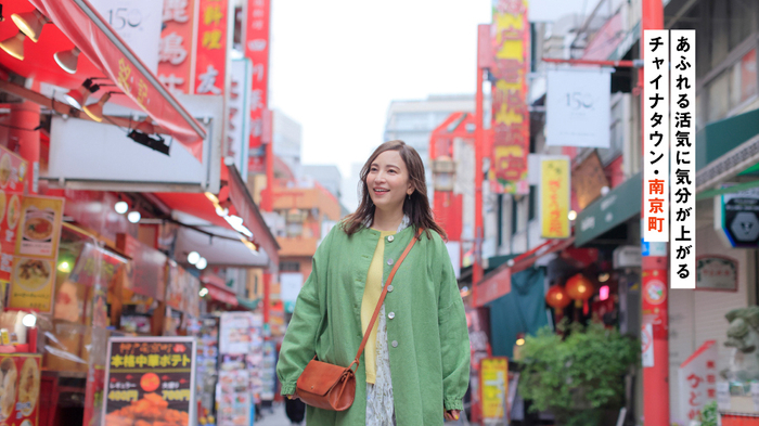 「月刊 旅色」6月号：鈴木杏樹さん