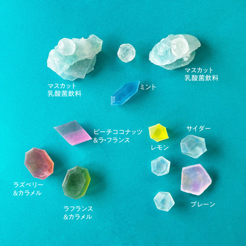 色ごとに違う味が入っている。美しさも大事だが、きちんと美味しいものを届けたいと味にもこだわる