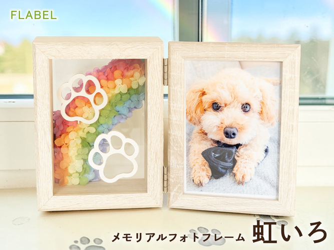 様々なプリザーブドフラワー