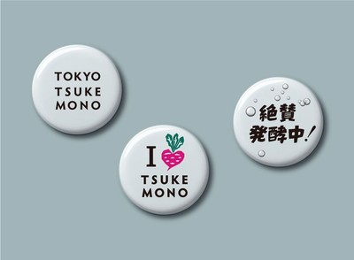 3種類の缶バッチ！オンラインショップにて1つ80円で販売