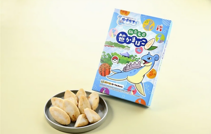 ラプラス笹かまぼこ