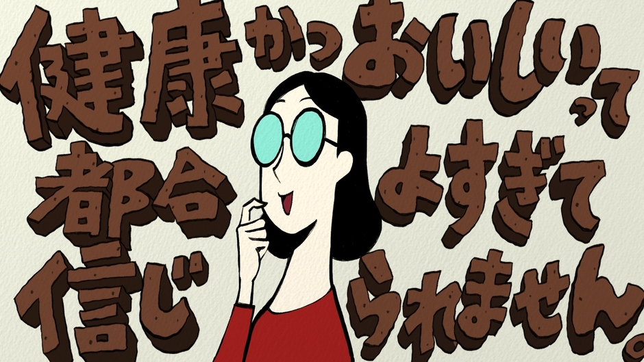 Web動画1