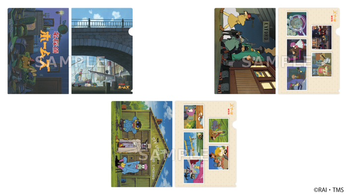 クリアファイル(全3種)