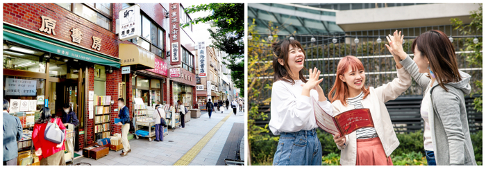 本イベントを楽しむ参加者のイメージ