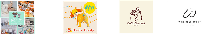 左から) BIBICHE、Buddy-Buddy、CoCo Gourmet、WAN-DELI-TOKYO