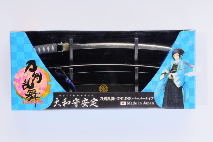 パッケージ大和守安定モデル