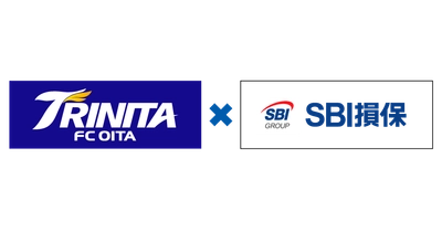 SBI損保は今シーズンも大分トリニータのユニフォームスポンサーを務めます