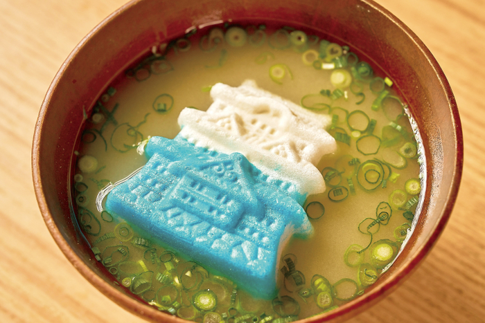 「熱海城汁」330円