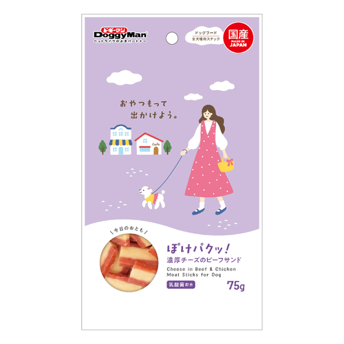 濃厚チーズのビーフサンド　パッケージ